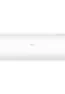 Κλιματιστικό Haier Pearl AS68PDAHRA